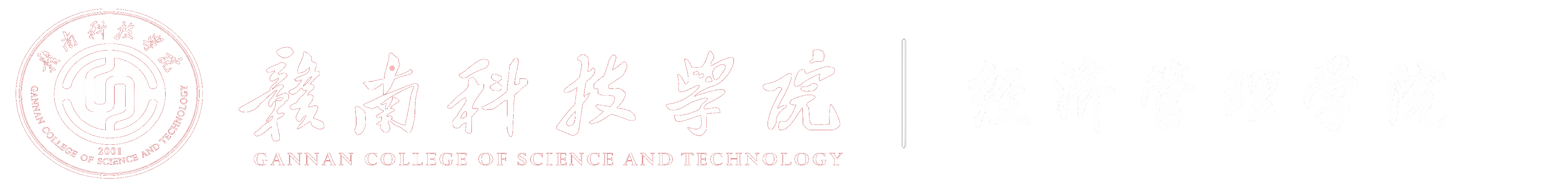 William威廉中文官方网站